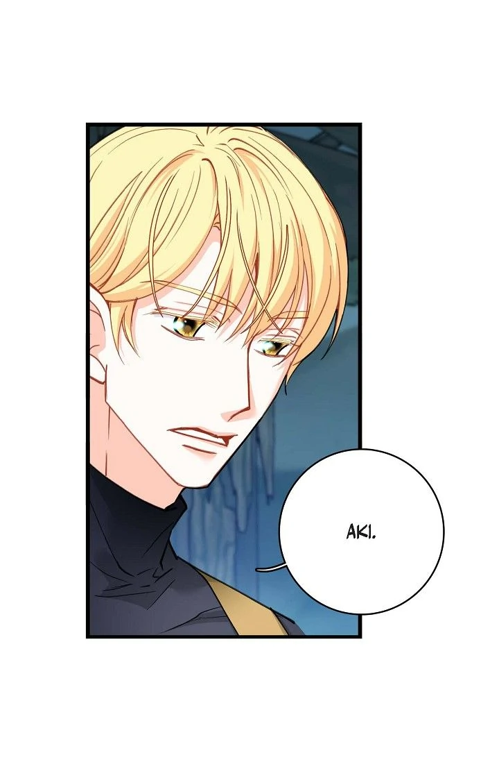 13th Prince Chapter 31 - Page 13