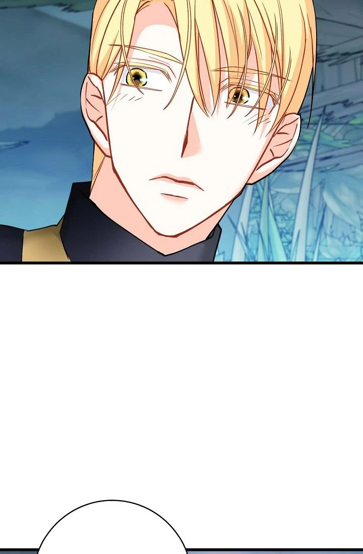 13th Prince Chapter 31 - Page 30