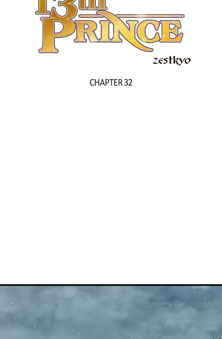 13th Prince Chapter 32 - Page 1