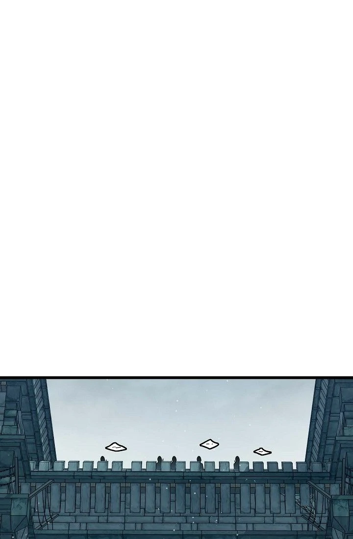 13th Prince Chapter 32 - Page 11