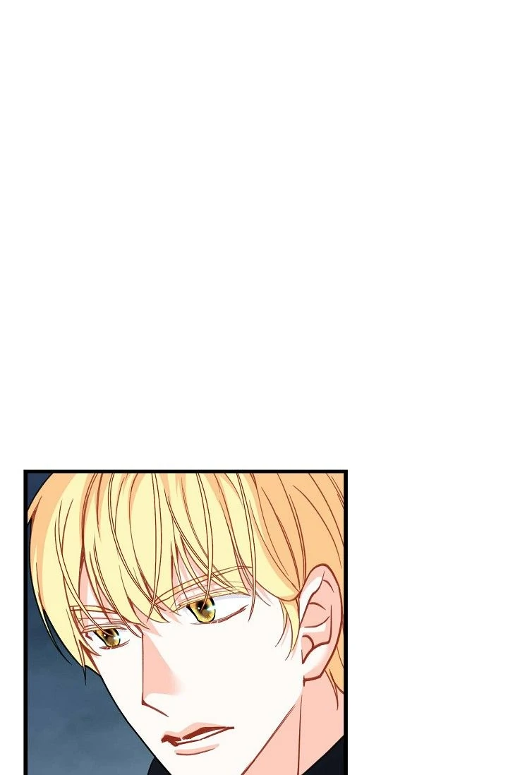 13th Prince Chapter 32 - Page 27