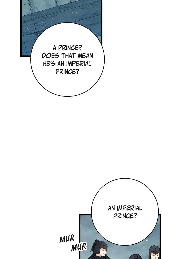 13th Prince Chapter 32 - Page 6