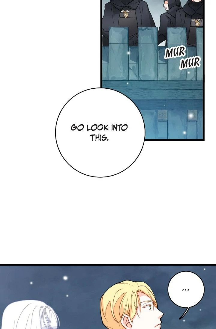 13th Prince Chapter 32 - Page 7