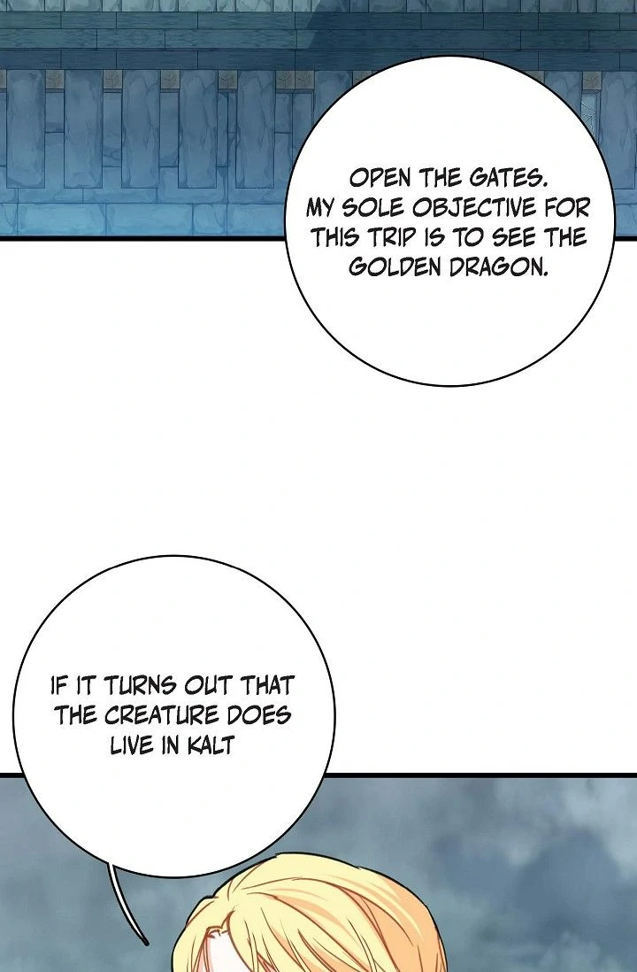 13th Prince Chapter 32 - Page 78