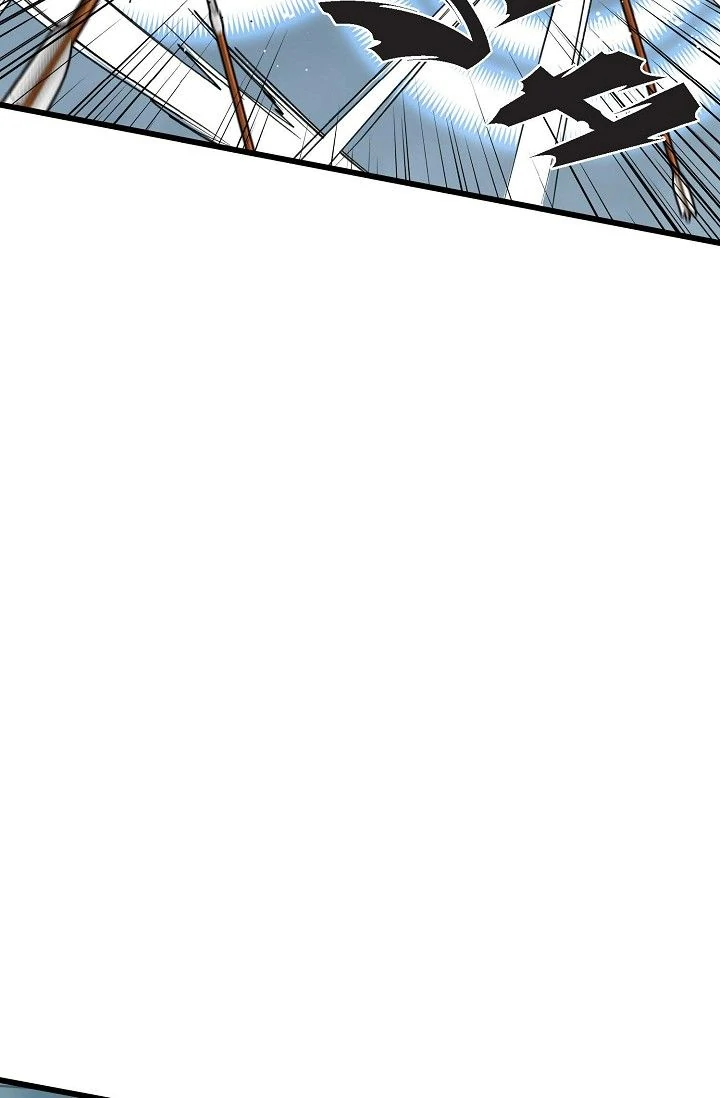 13th Prince Chapter 32 - Page 90