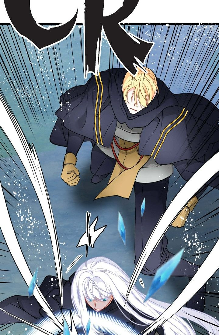 13th Prince Chapter 33 - Page 12