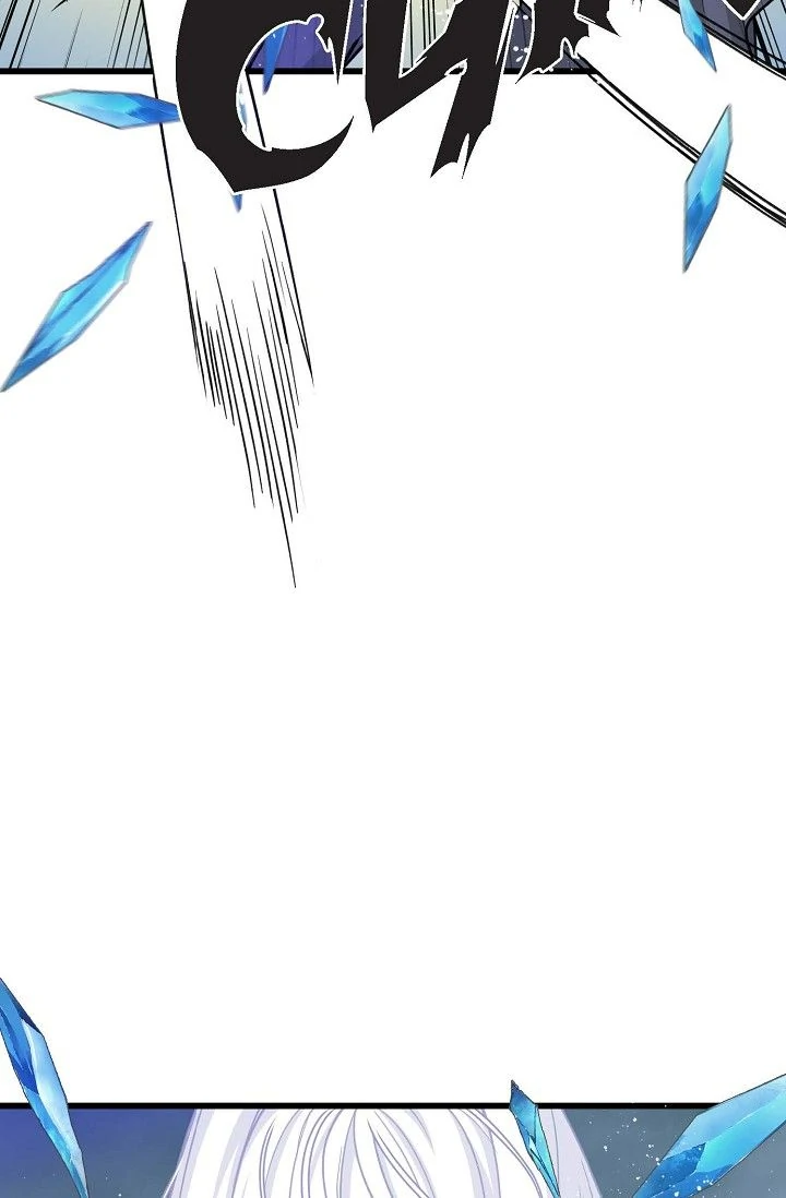 13th Prince Chapter 33 - Page 4