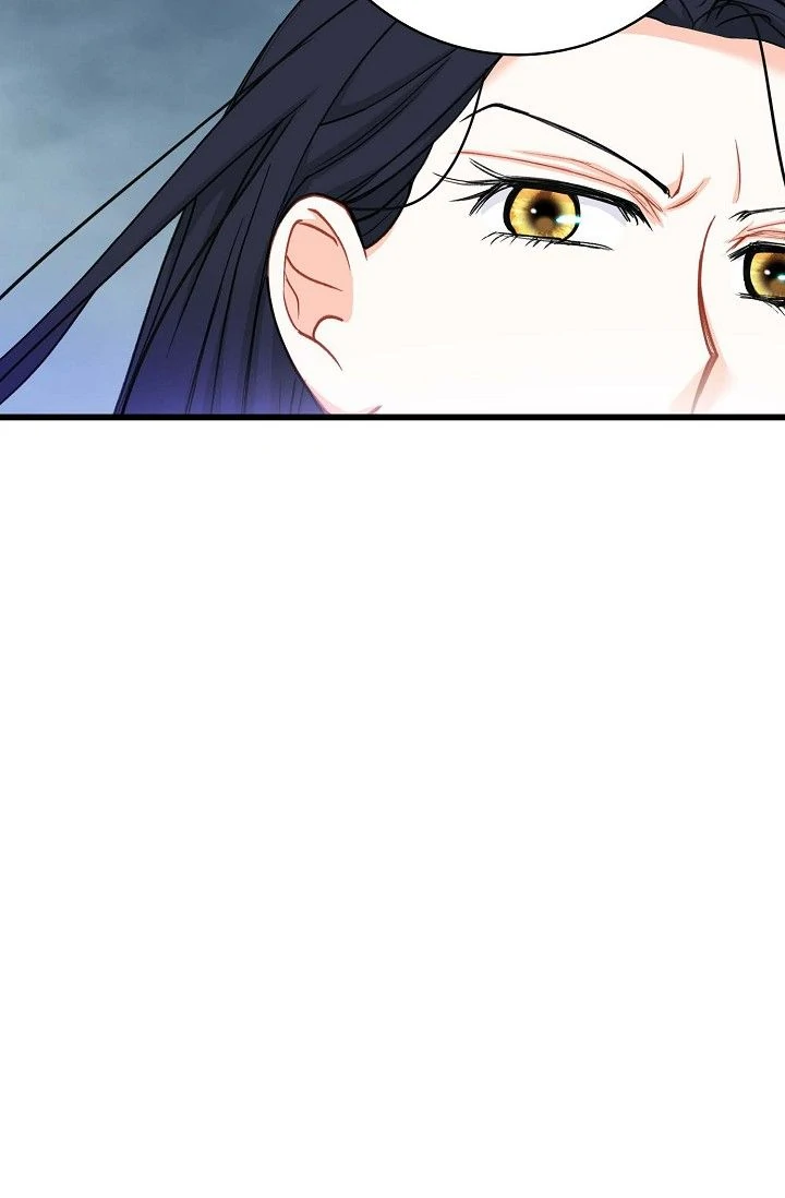 13th Prince Chapter 33 - Page 76