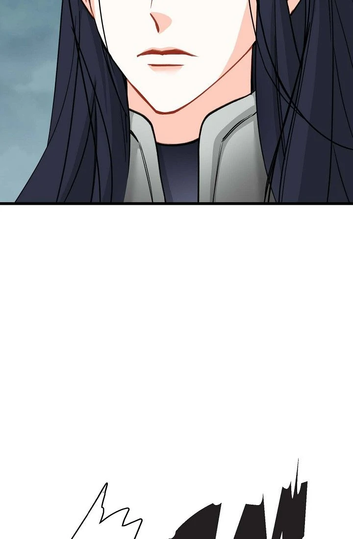 13th Prince Chapter 33 - Page 81