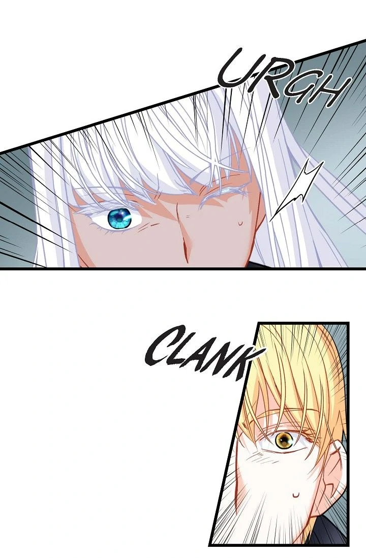 13th Prince Chapter 33 - Page 83