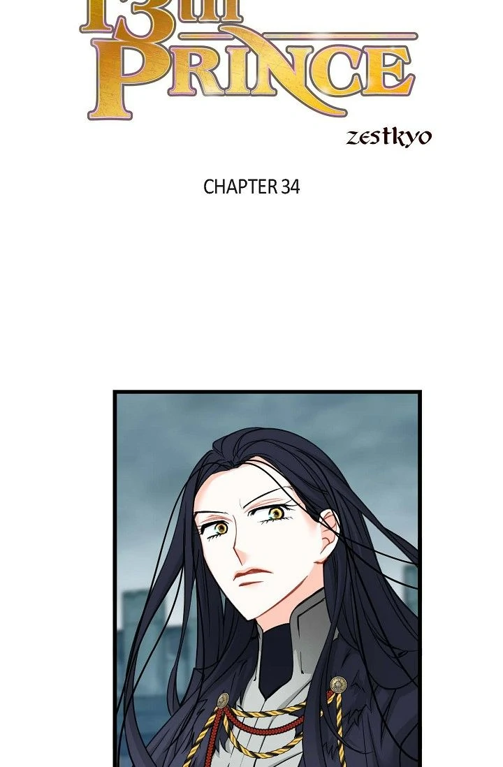 13th Prince Chapter 34 - Page 1