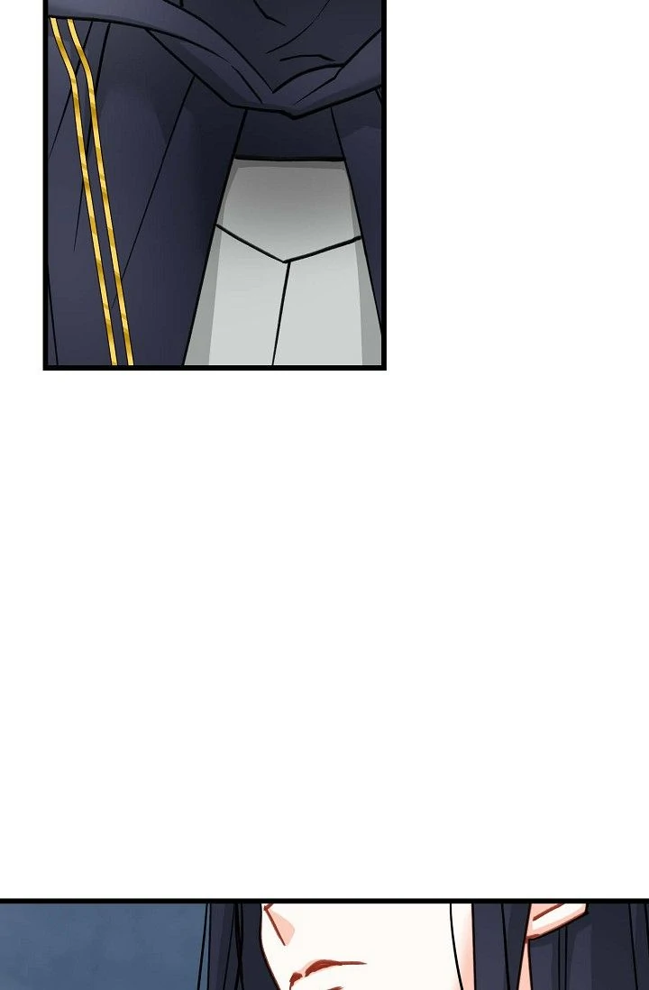 13th Prince Chapter 34 - Page 26