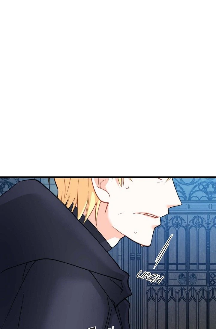 13th Prince Chapter 35 - Page 59