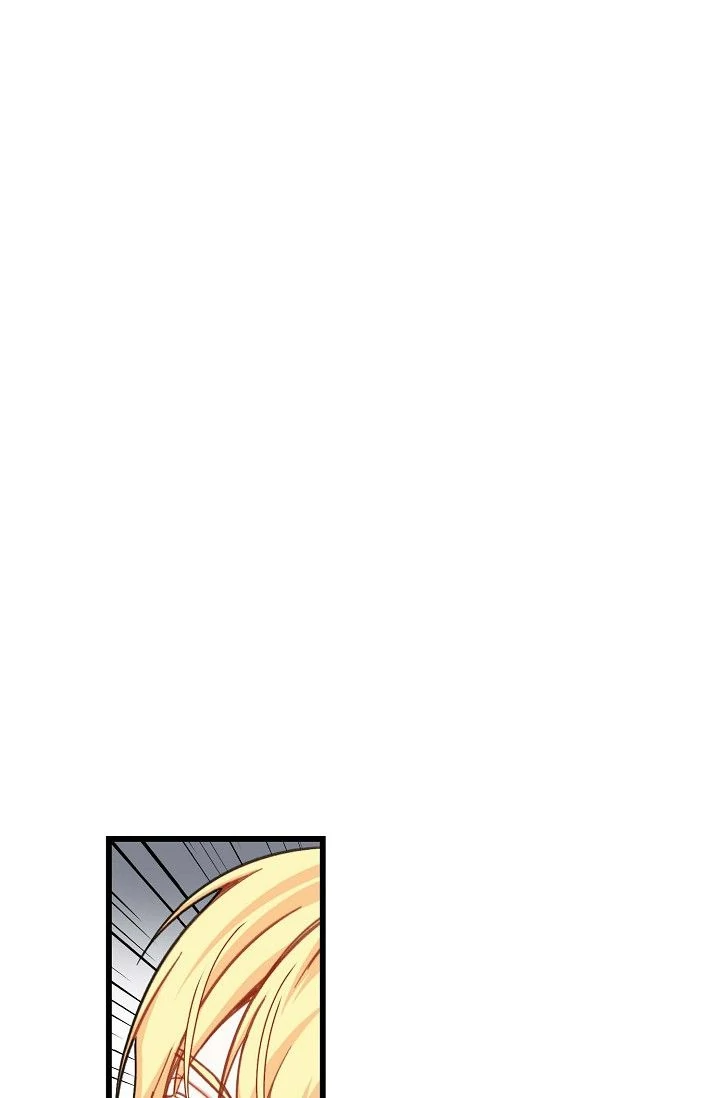 13th Prince Chapter 36 - Page 15