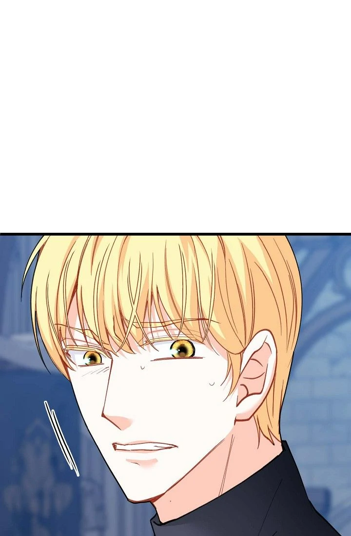 13th Prince Chapter 36 - Page 42