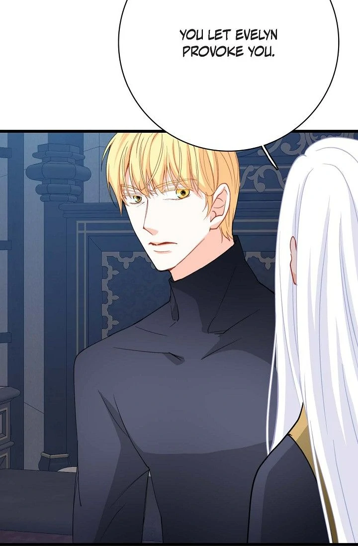 13th Prince Chapter 36 - Page 77