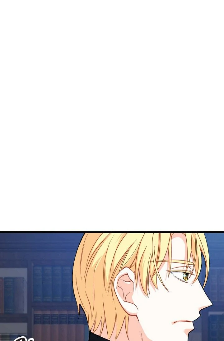 13th Prince Chapter 37 - Page 12
