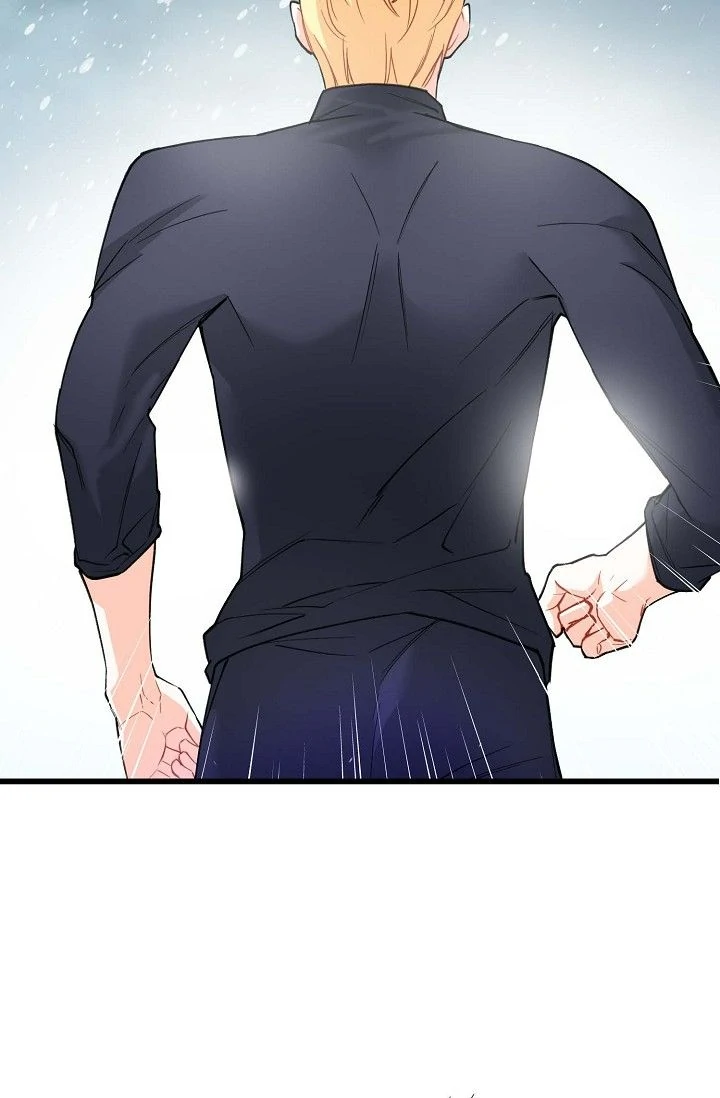 13th Prince Chapter 37 - Page 5