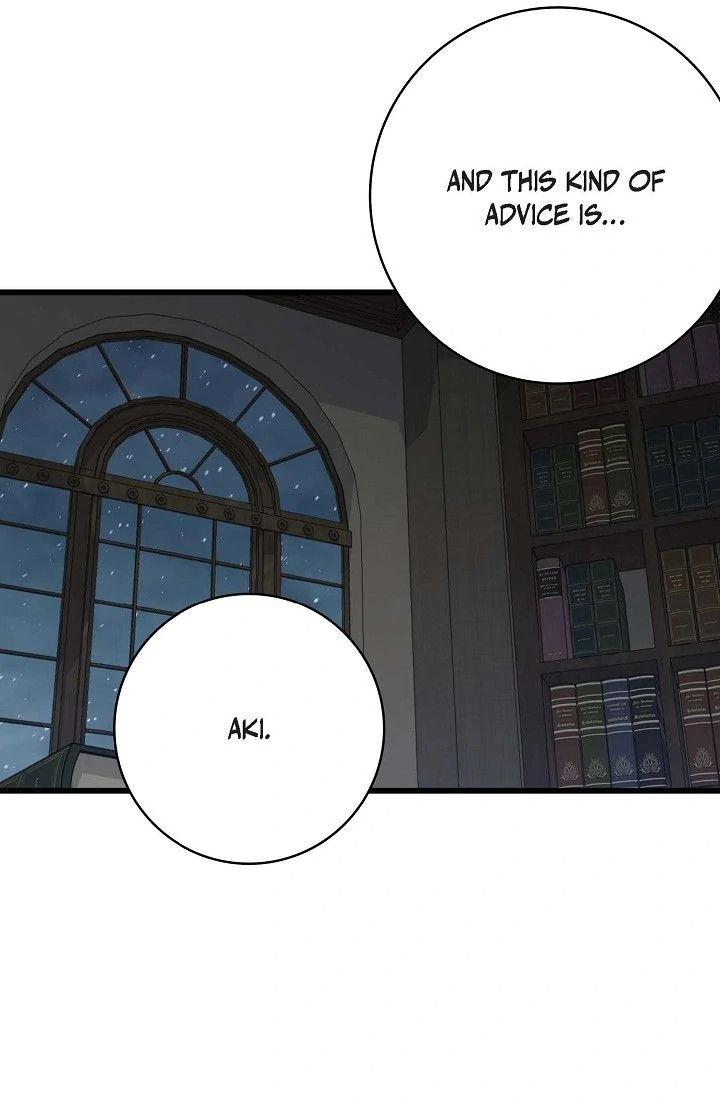 13th Prince Chapter 37 - Page 60