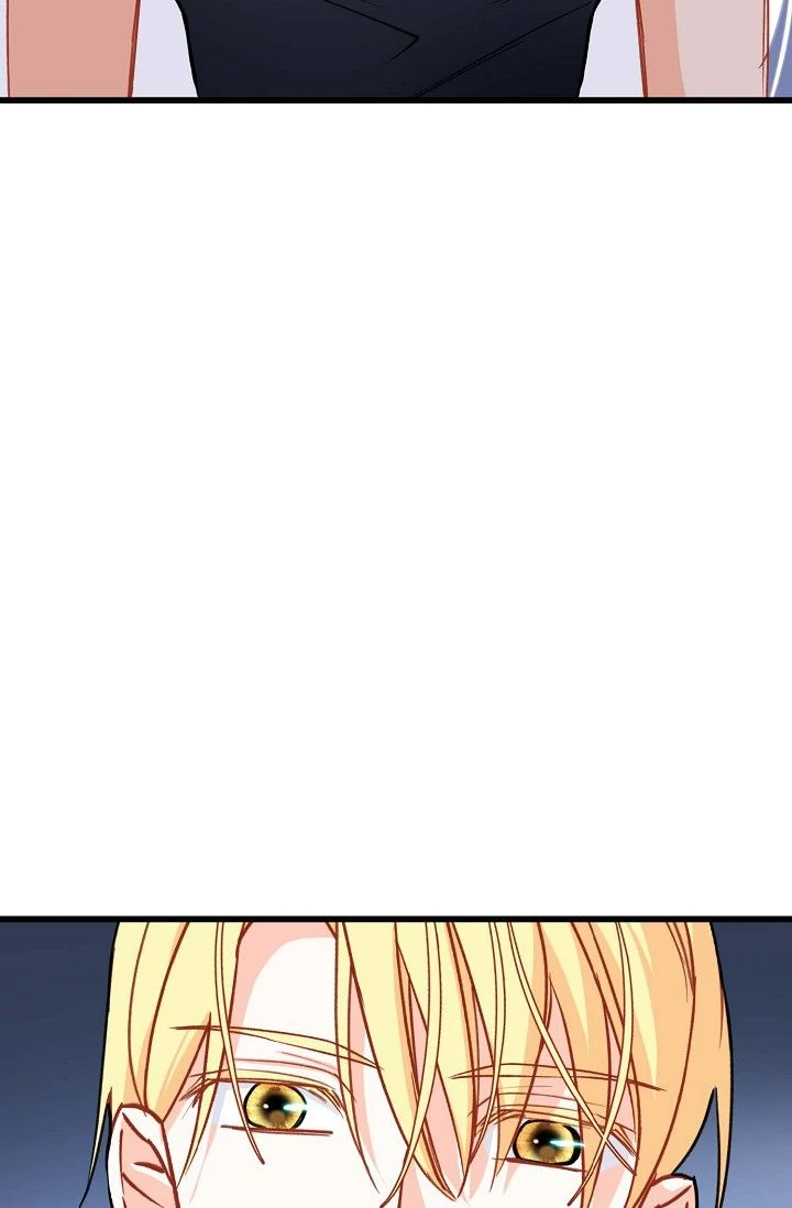 13th Prince Chapter 37 - Page 73