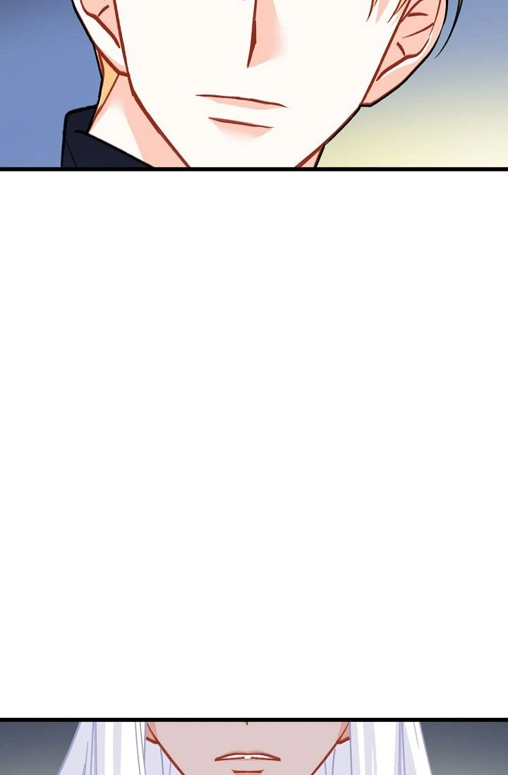 13th Prince Chapter 37 - Page 74