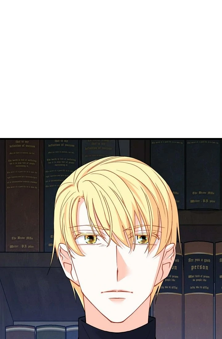 13th Prince Chapter 38 - Page 23