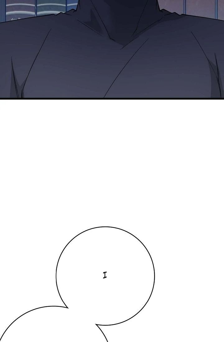 13th Prince Chapter 38 - Page 24