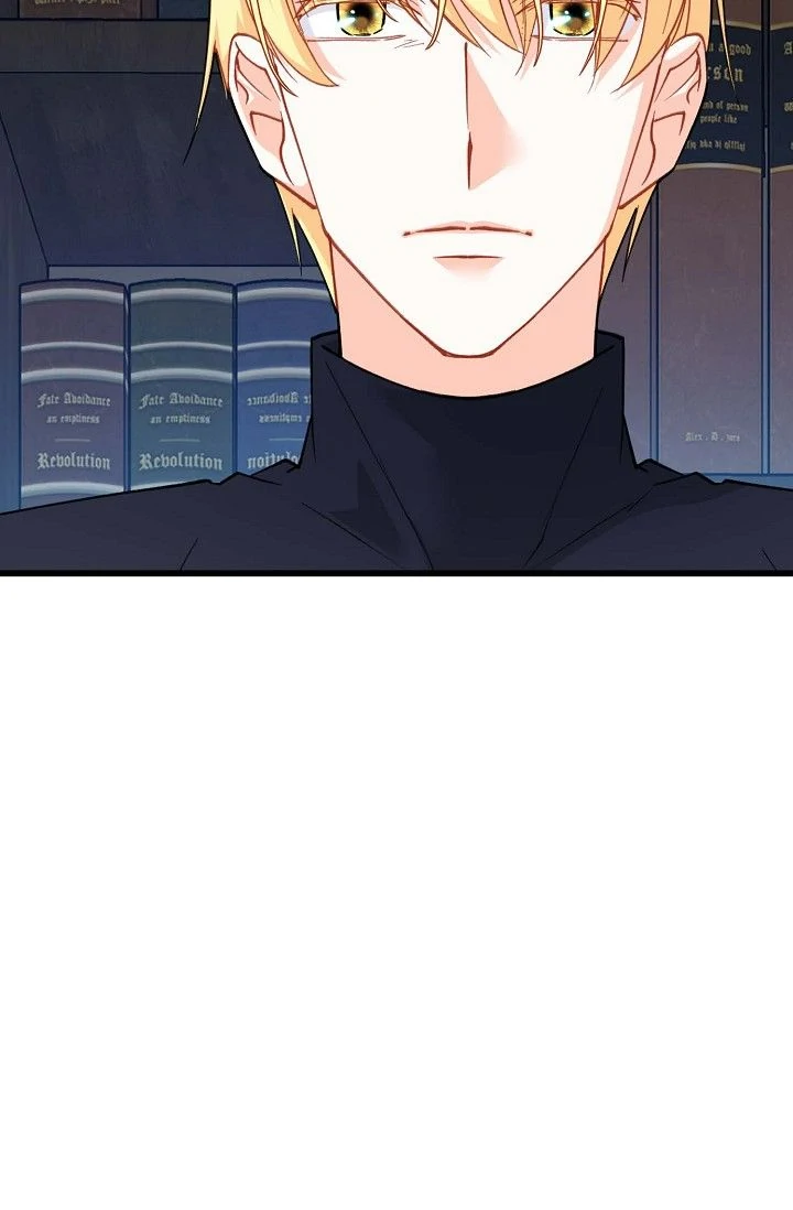 13th Prince Chapter 38 - Page 30