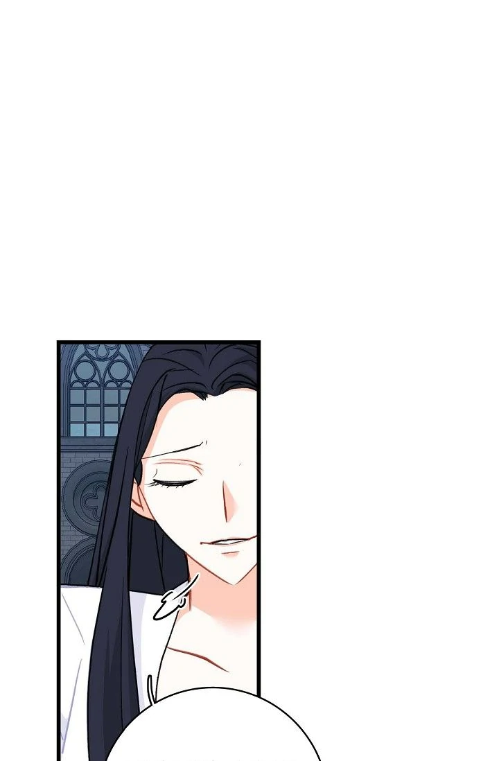 13th Prince Chapter 39 - Page 38