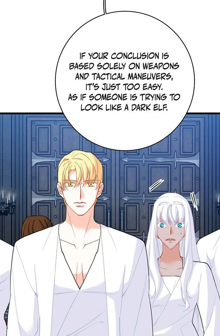 13th Prince Chapter 39 - Page 47
