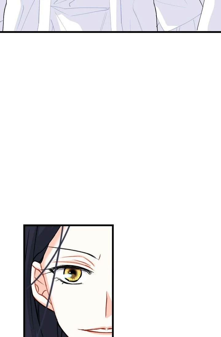 13th Prince Chapter 39 - Page 48