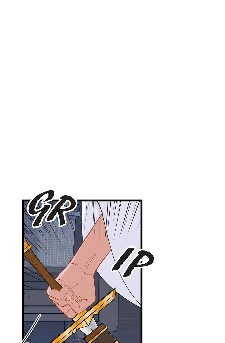 13th Prince Chapter 39 - Page 5