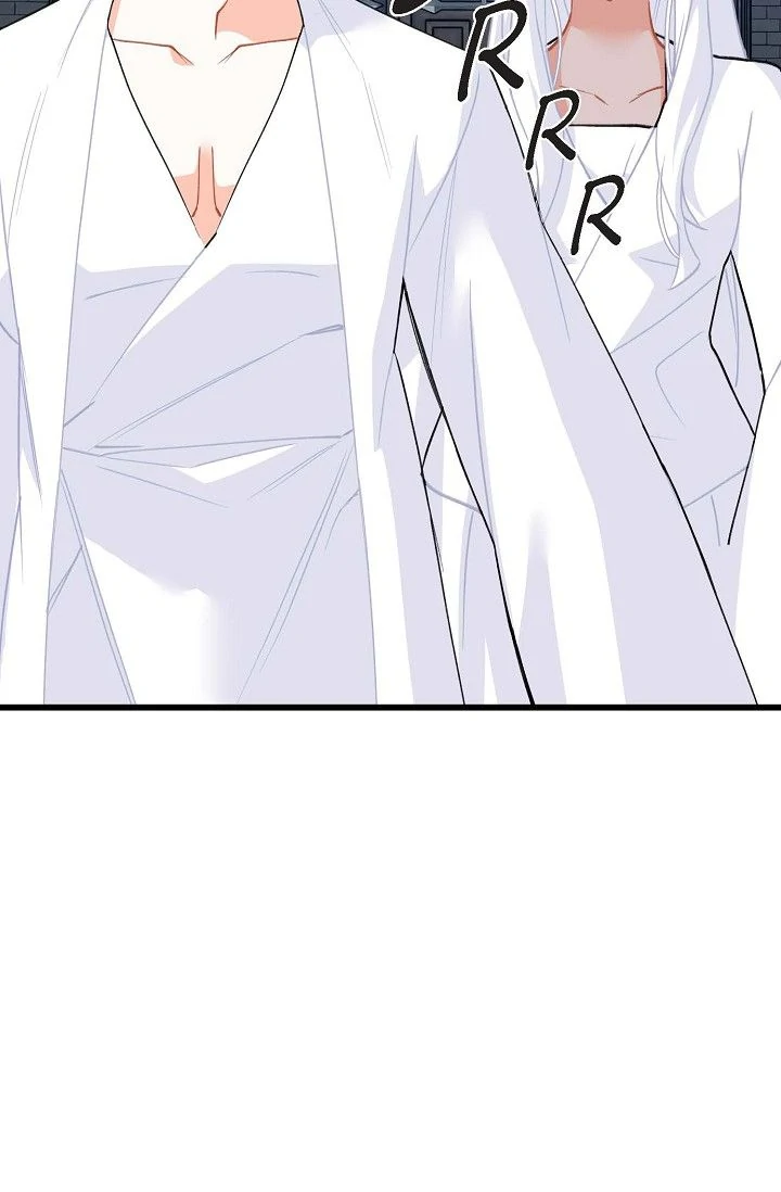 13th Prince Chapter 39 - Page 54