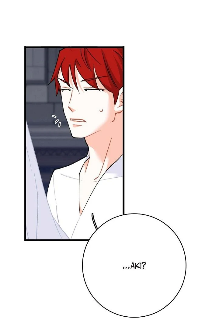 13th Prince Chapter 39 - Page 97