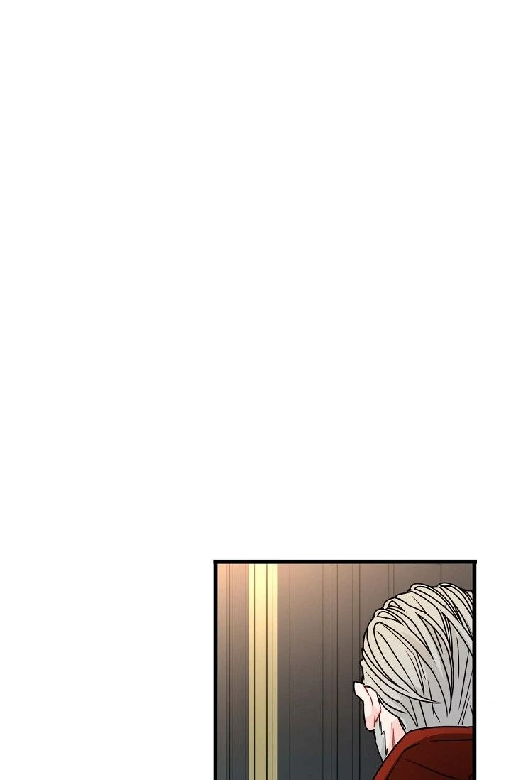 13th Prince Chapter 4 - Page 10