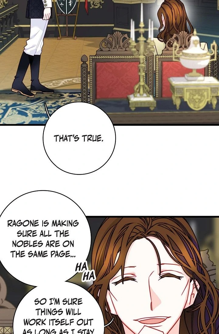 13th Prince Chapter 4 - Page 25