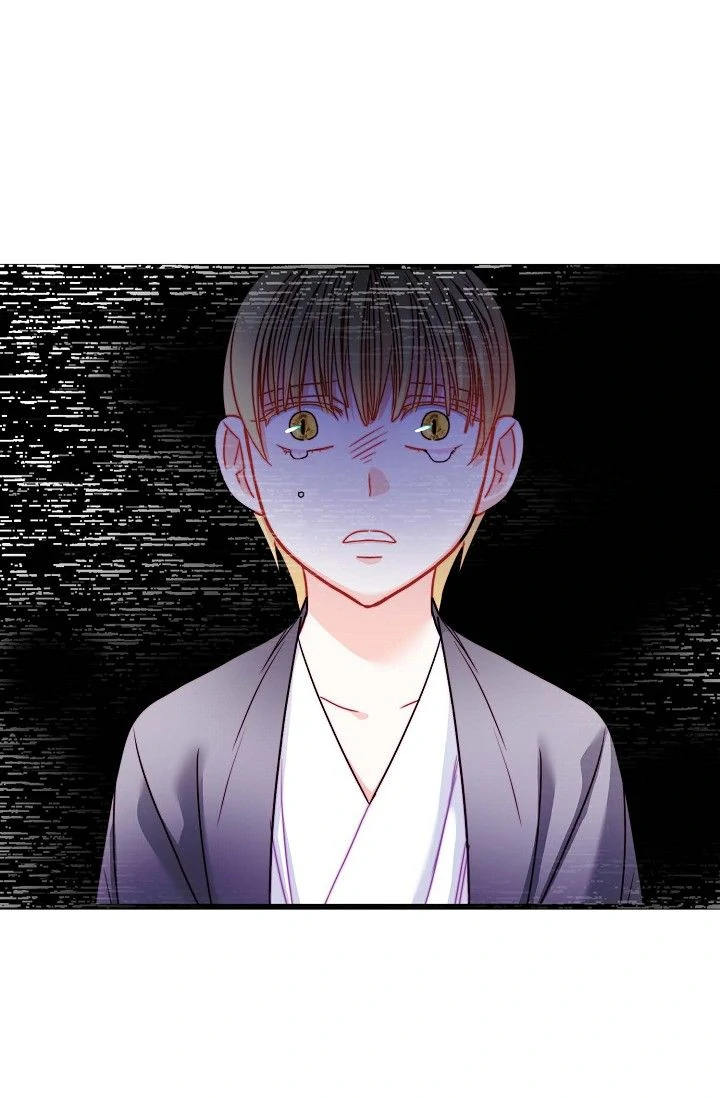 13th Prince Chapter 4 - Page 49