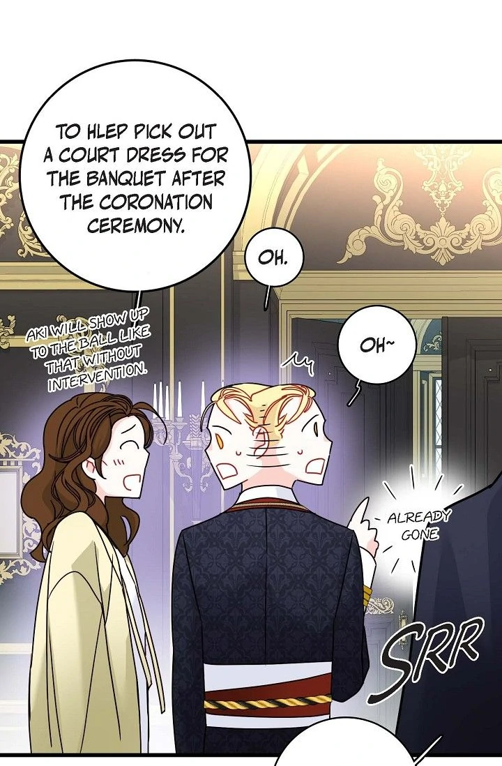 13th Prince Chapter 4 - Page 6