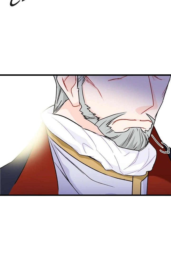 13th Prince Chapter 4 - Page 79
