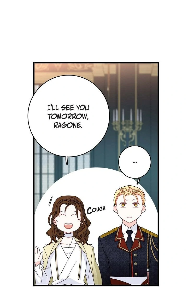 13th Prince Chapter 4 - Page 9