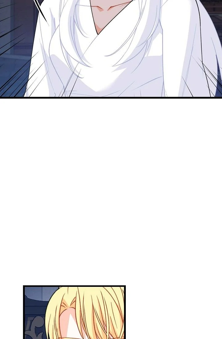 13th Prince Chapter 40 - Page 10