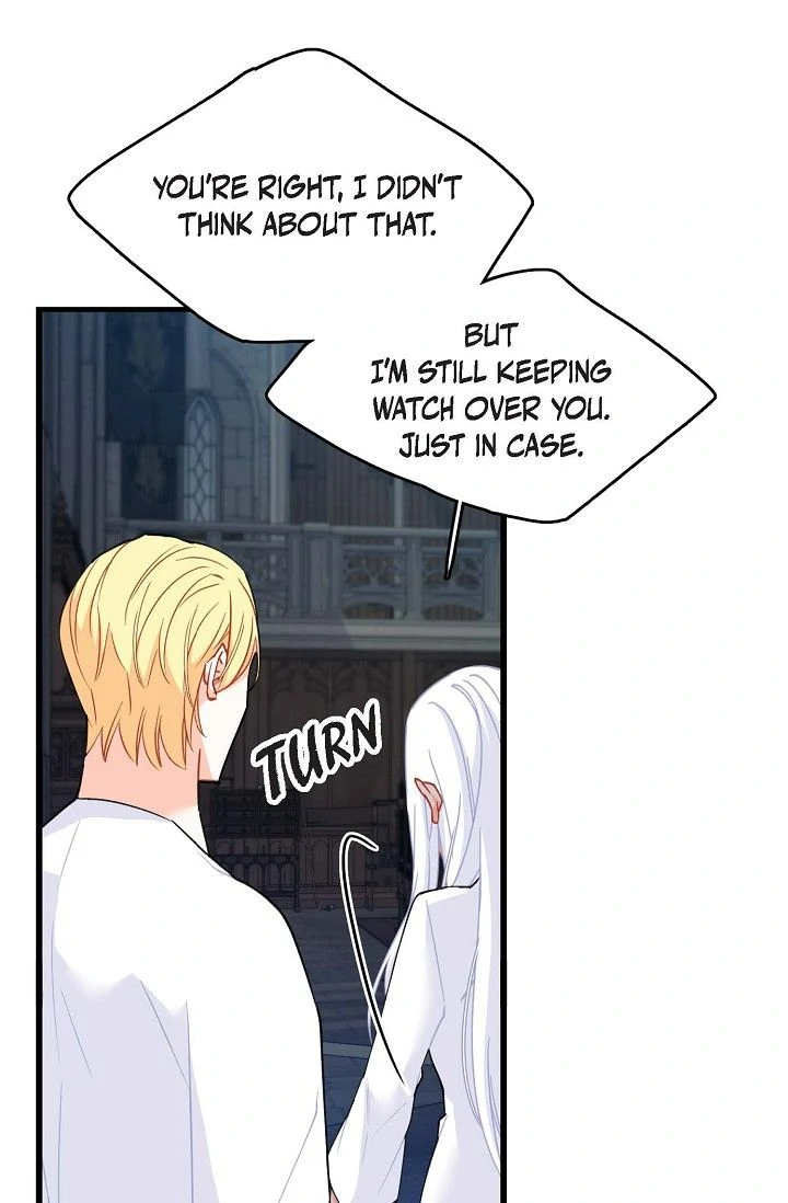 13th Prince Chapter 40 - Page 19