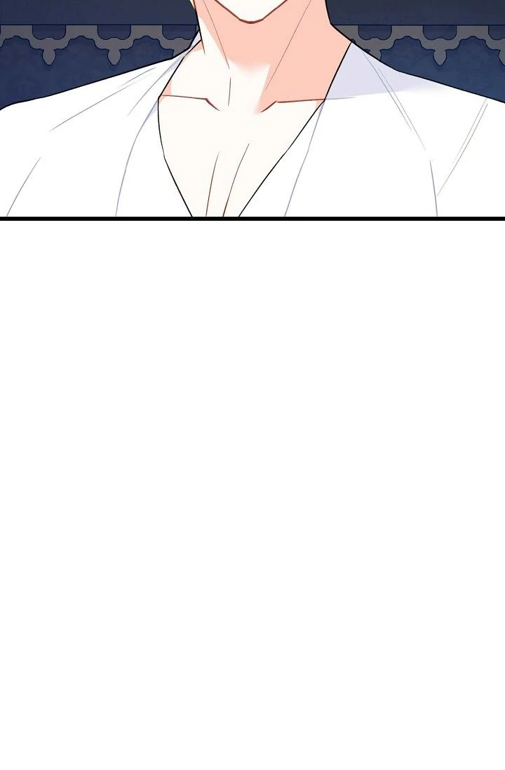 13th Prince Chapter 40 - Page 25