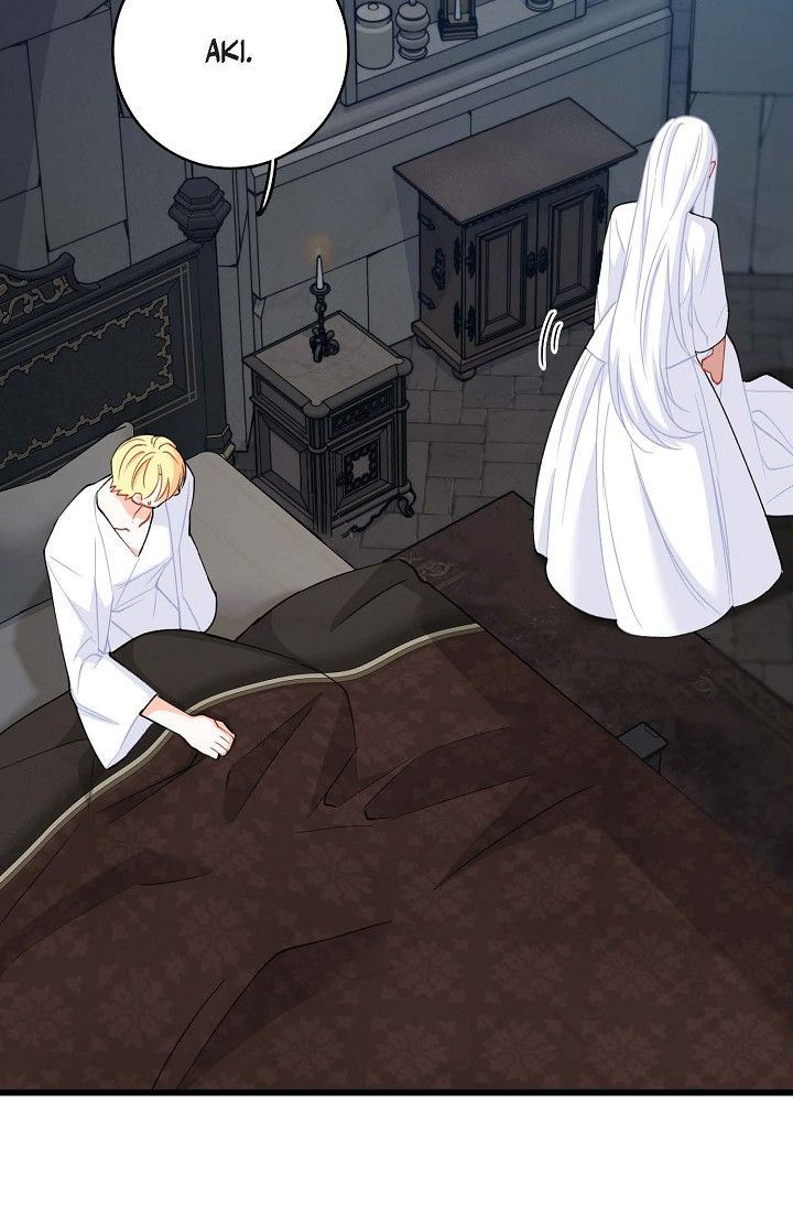 13th Prince Chapter 40 - Page 4