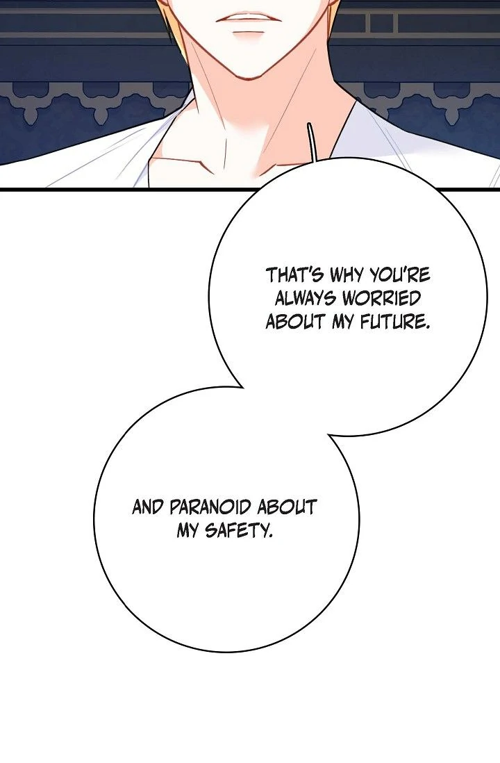 13th Prince Chapter 40 - Page 40