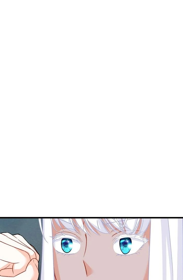 13th Prince Chapter 40 - Page 75