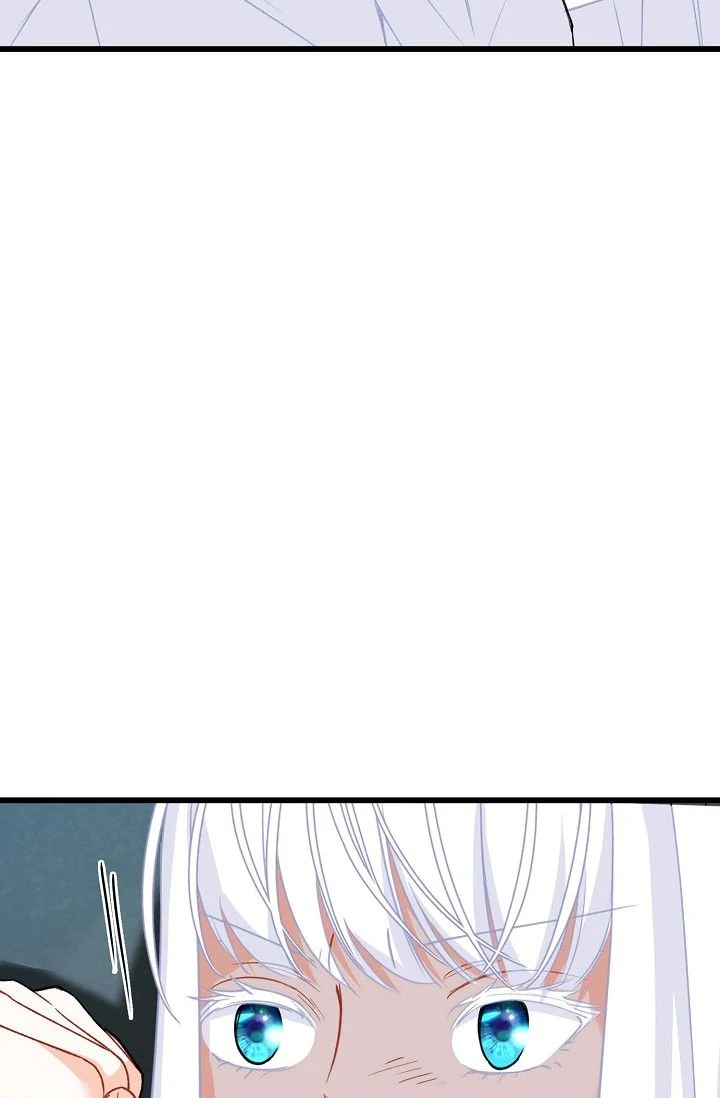 13th Prince Chapter 40 - Page 80