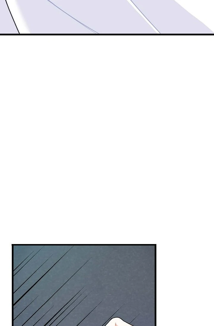 13th Prince Chapter 40 - Page 85