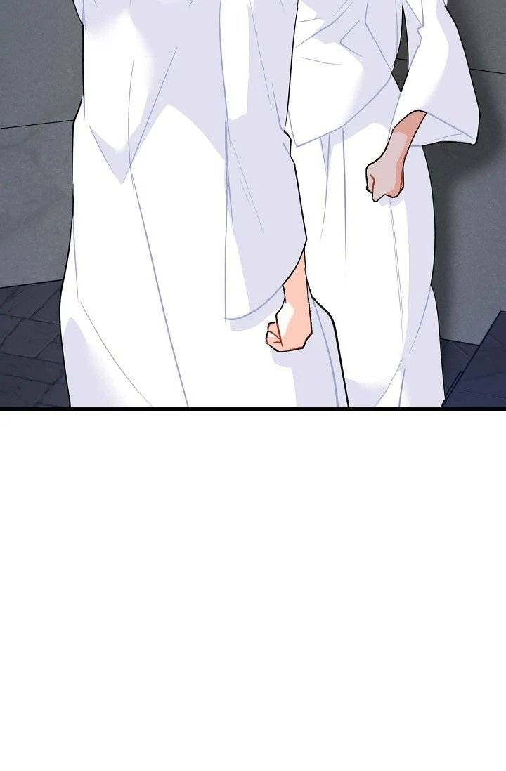 13th Prince Chapter 40 - Page 89