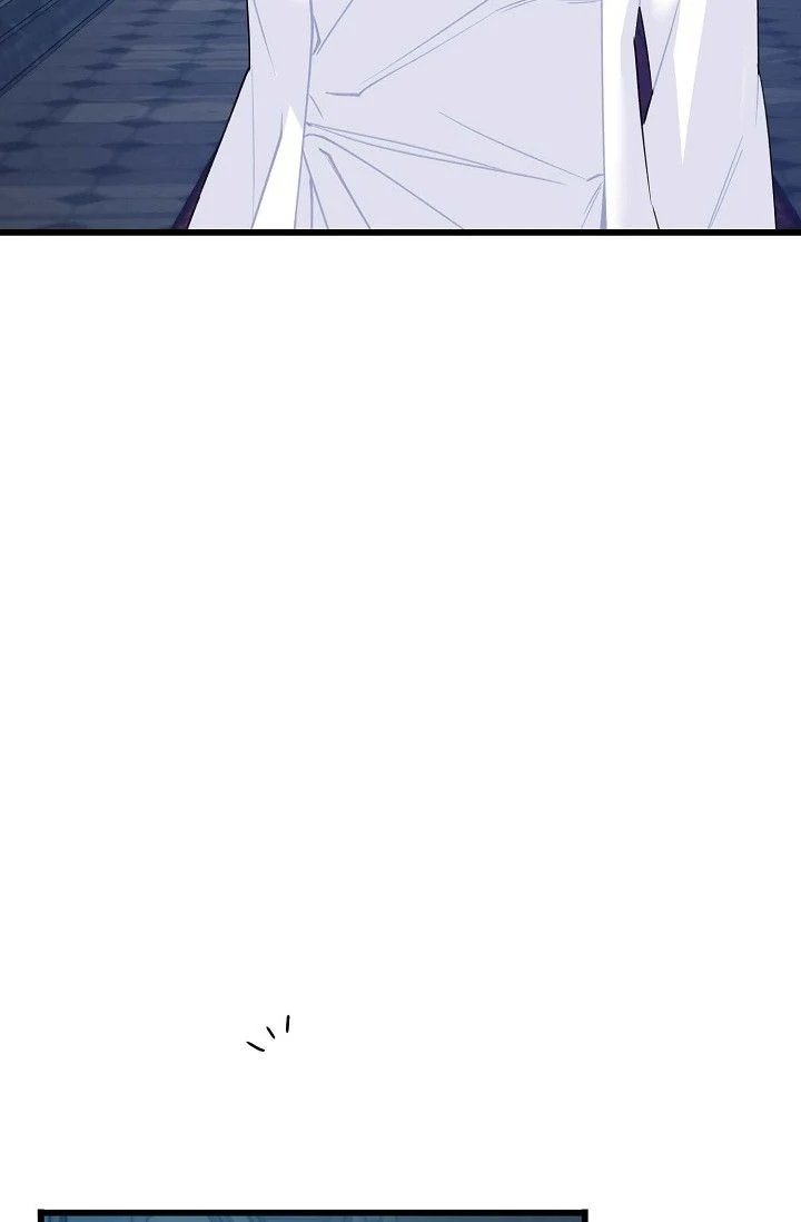 13th Prince Chapter 41 - Page 12